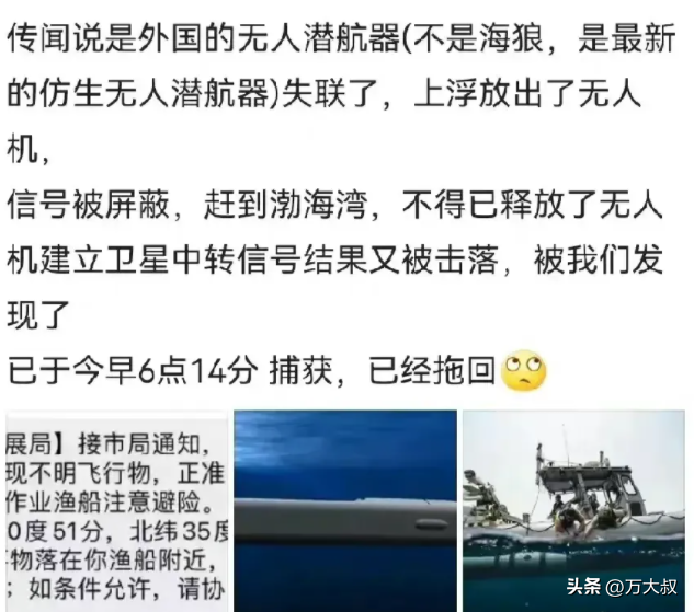 230213212905_10d3d7b1512d45a3ab48e743e89845b5tplv-obj 633 559.png